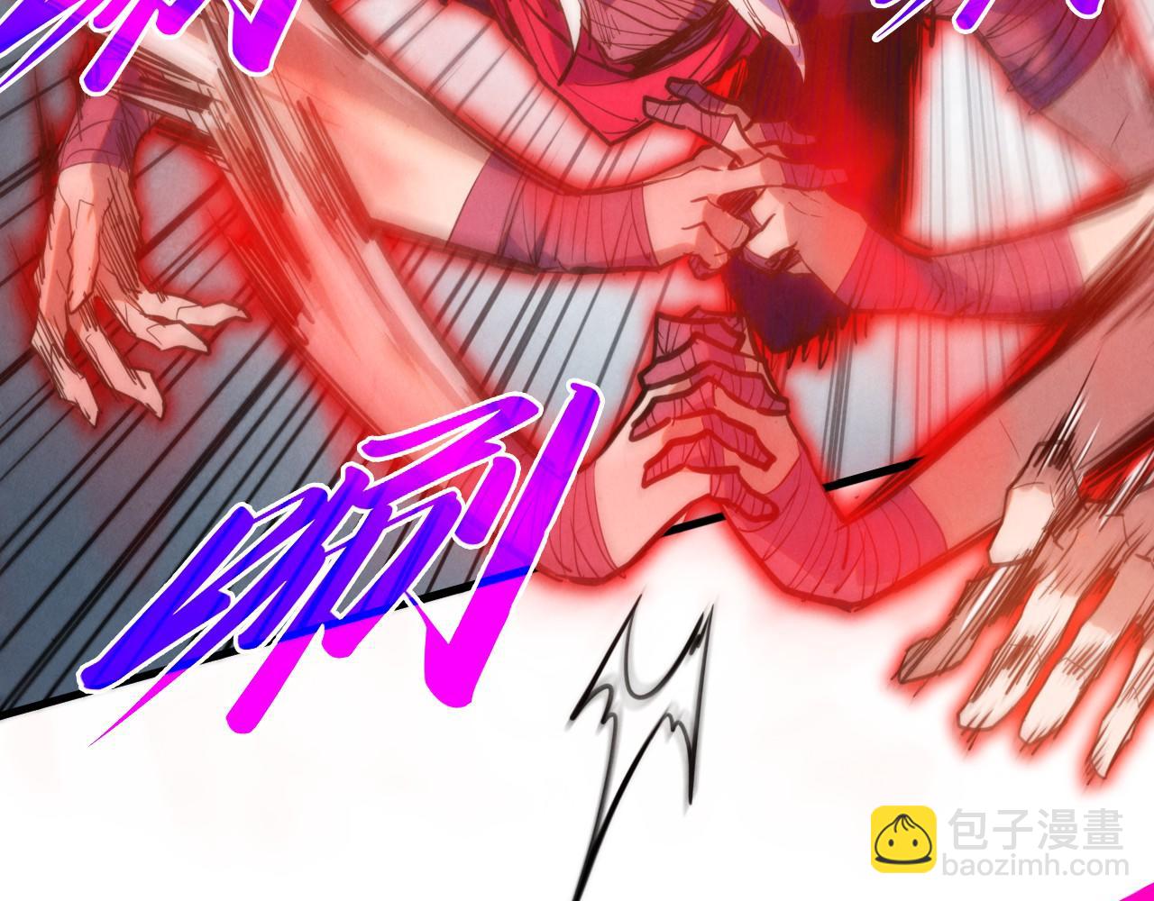 這一世我要當至尊 - 第419話 封印惡靈(2/3) - 8