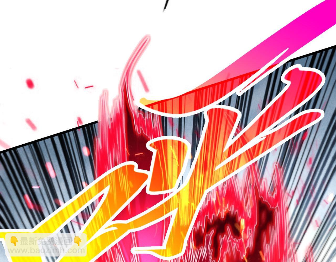 這一世我要當至尊 - 第419話 封印惡靈(2/3) - 1