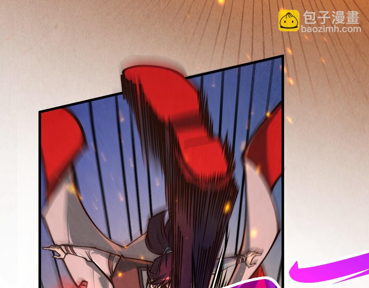 這一世我要當至尊 - 第419話 封印惡靈(1/3) - 8