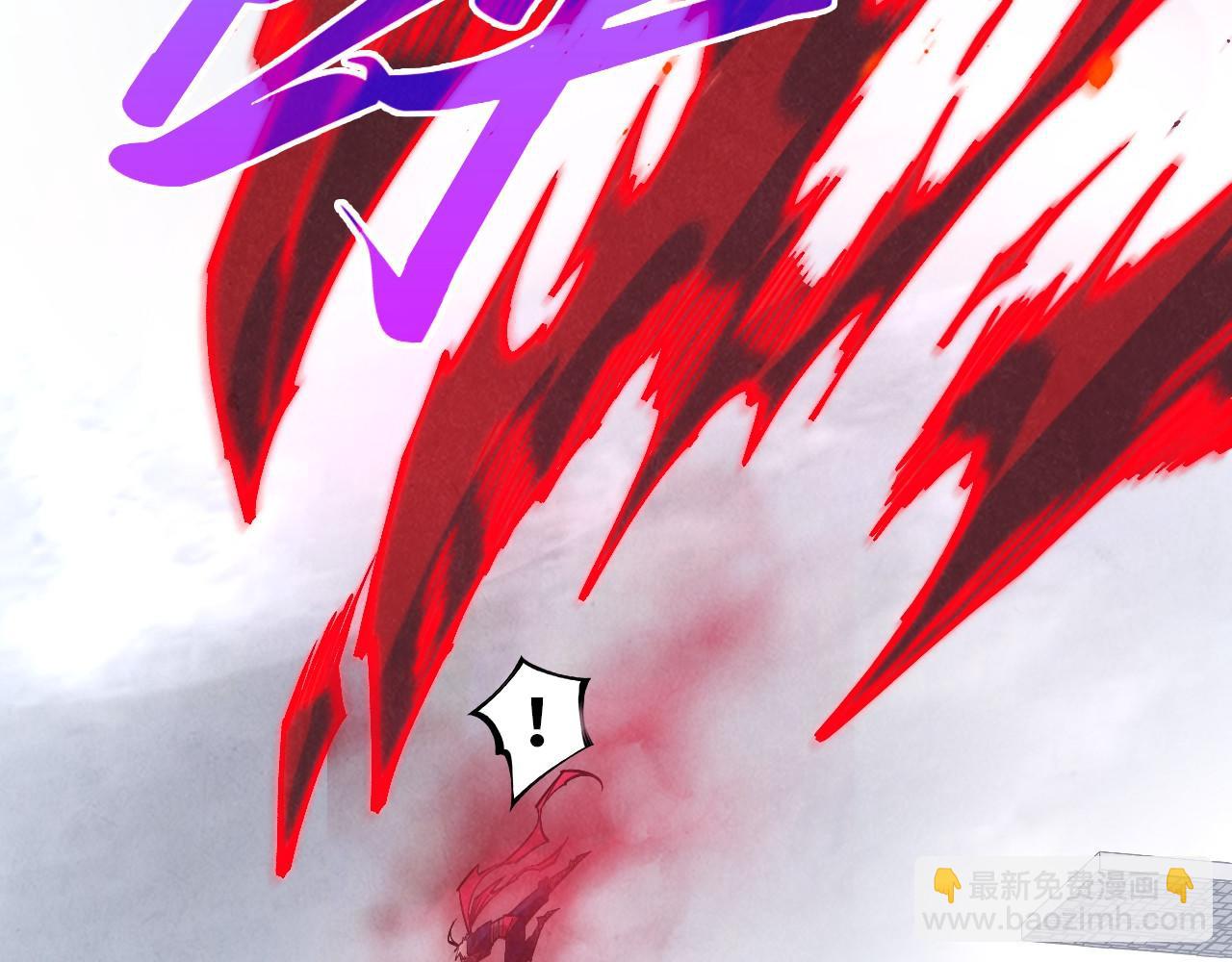 這一世我要當至尊 - 第419話 封印惡靈(2/3) - 7