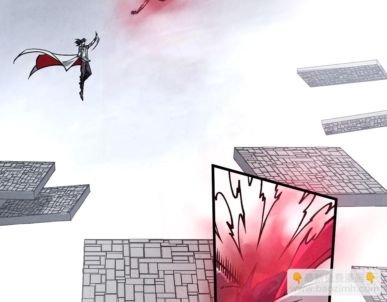 這一世我要當至尊 - 第419話 封印惡靈(2/3) - 8