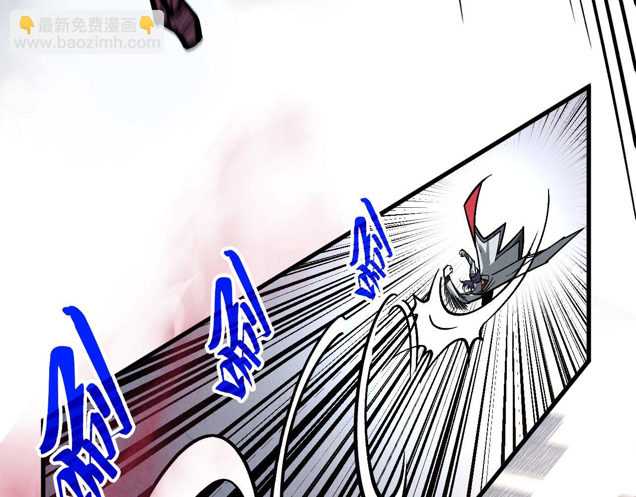 這一世我要當至尊 - 第419話 封印惡靈(2/3) - 7