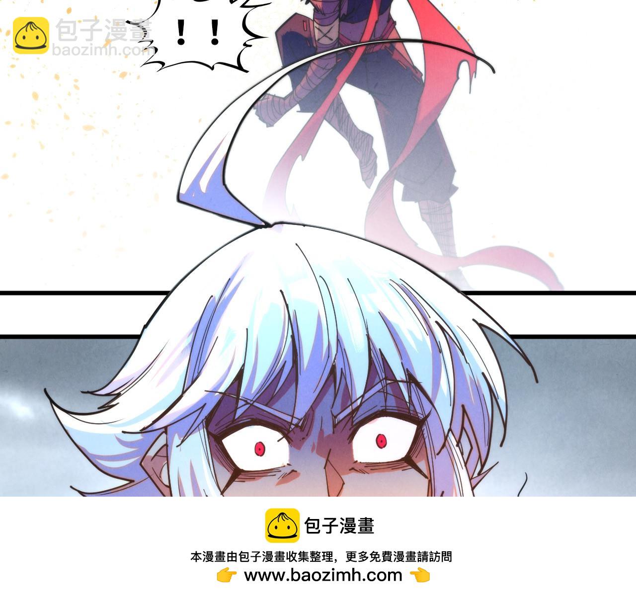 這一世我要當至尊 - 第421話 師徒一戰(2/4) - 6