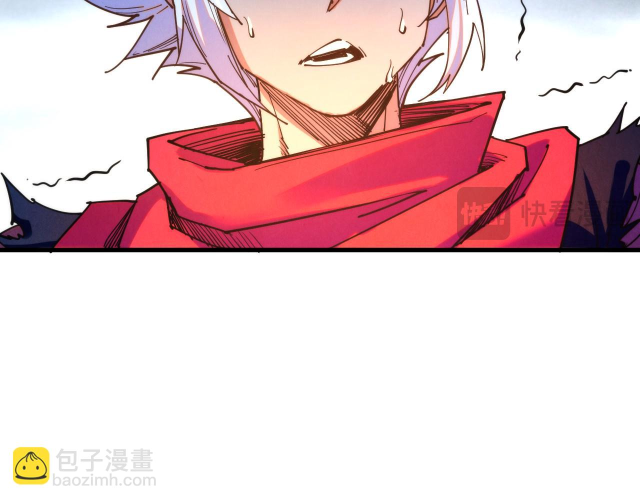 這一世我要當至尊 - 第421話 師徒一戰(3/4) - 5