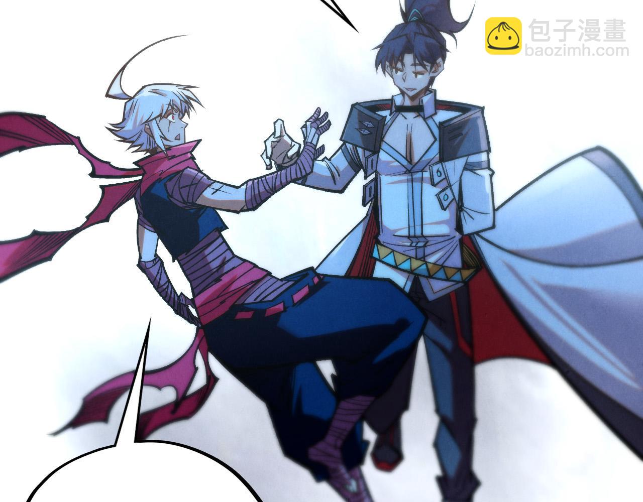 這一世我要當至尊 - 第421話 師徒一戰(3/4) - 8