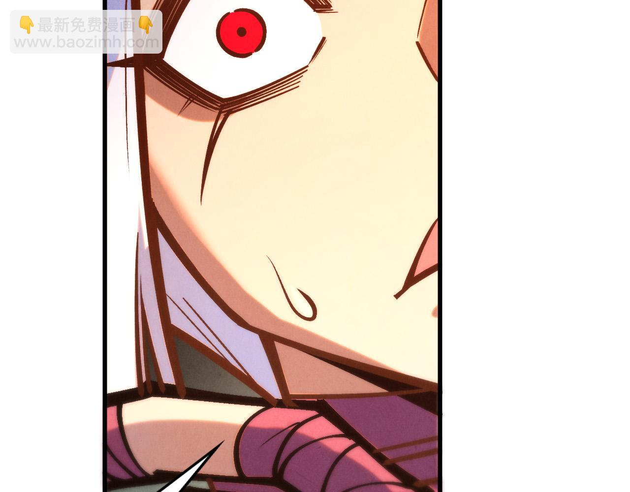 這一世我要當至尊 - 第421話 師徒一戰(3/4) - 3