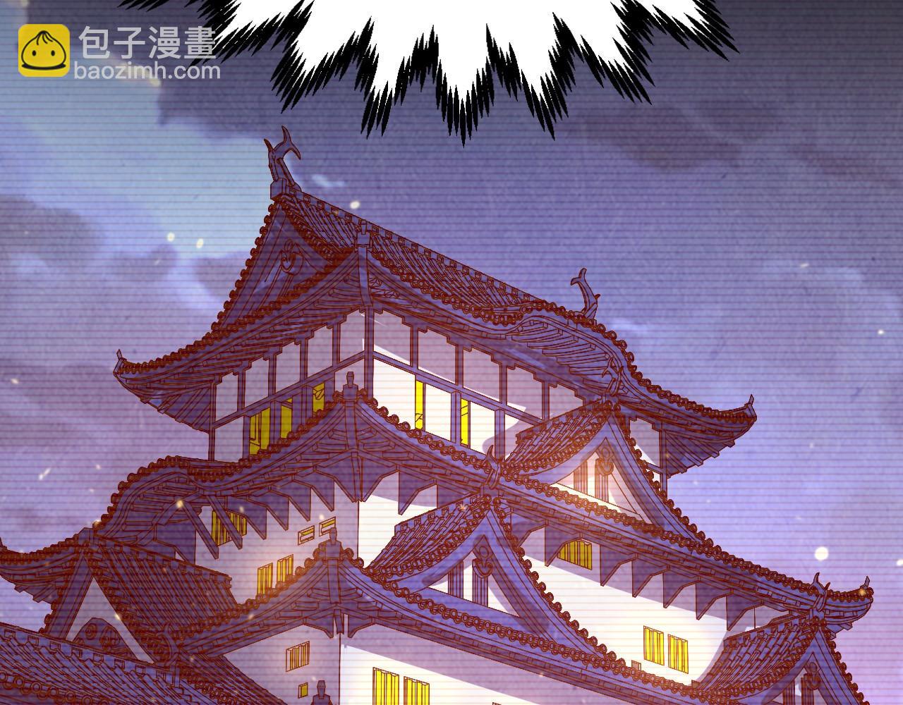 這一世我要當至尊 - 第421話 師徒一戰(3/4) - 2