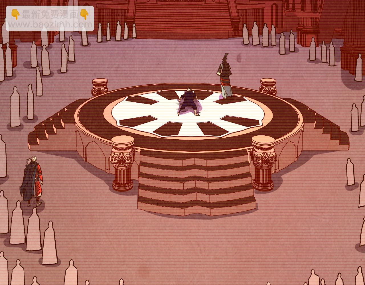 這一世我要當至尊 - 第421話 師徒一戰(3/4) - 6