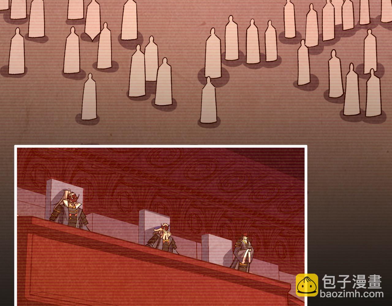 這一世我要當至尊 - 第421話 師徒一戰(3/4) - 7