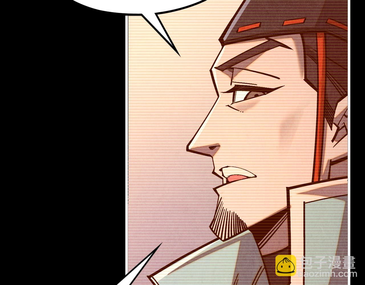 這一世我要當至尊 - 第421話 師徒一戰(3/4) - 4