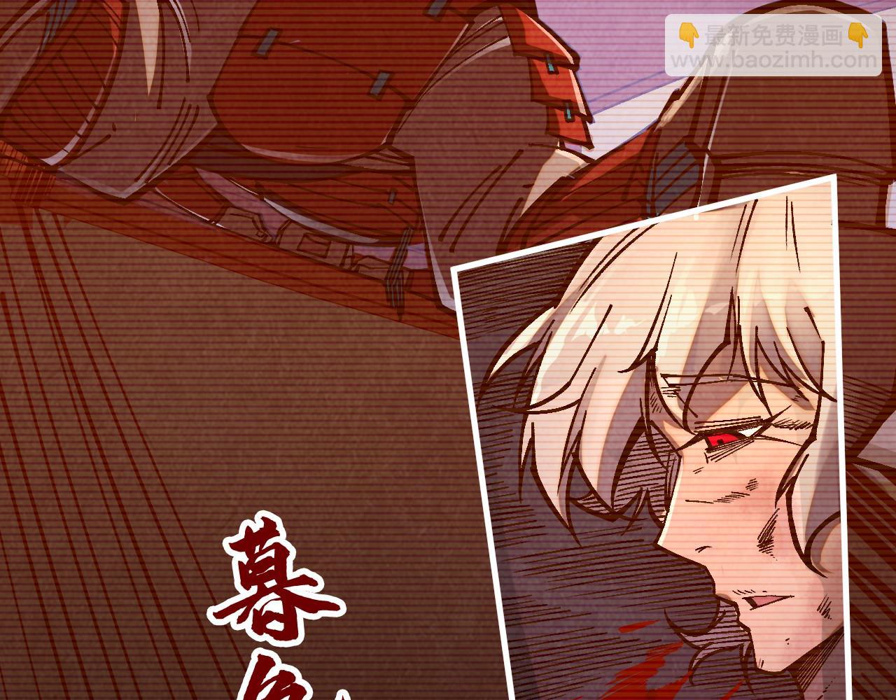 這一世我要當至尊 - 第421話 師徒一戰(3/4) - 4