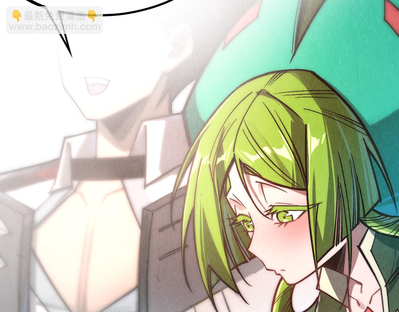 這一世我要當至尊 - 第421話 師徒一戰(1/4) - 7