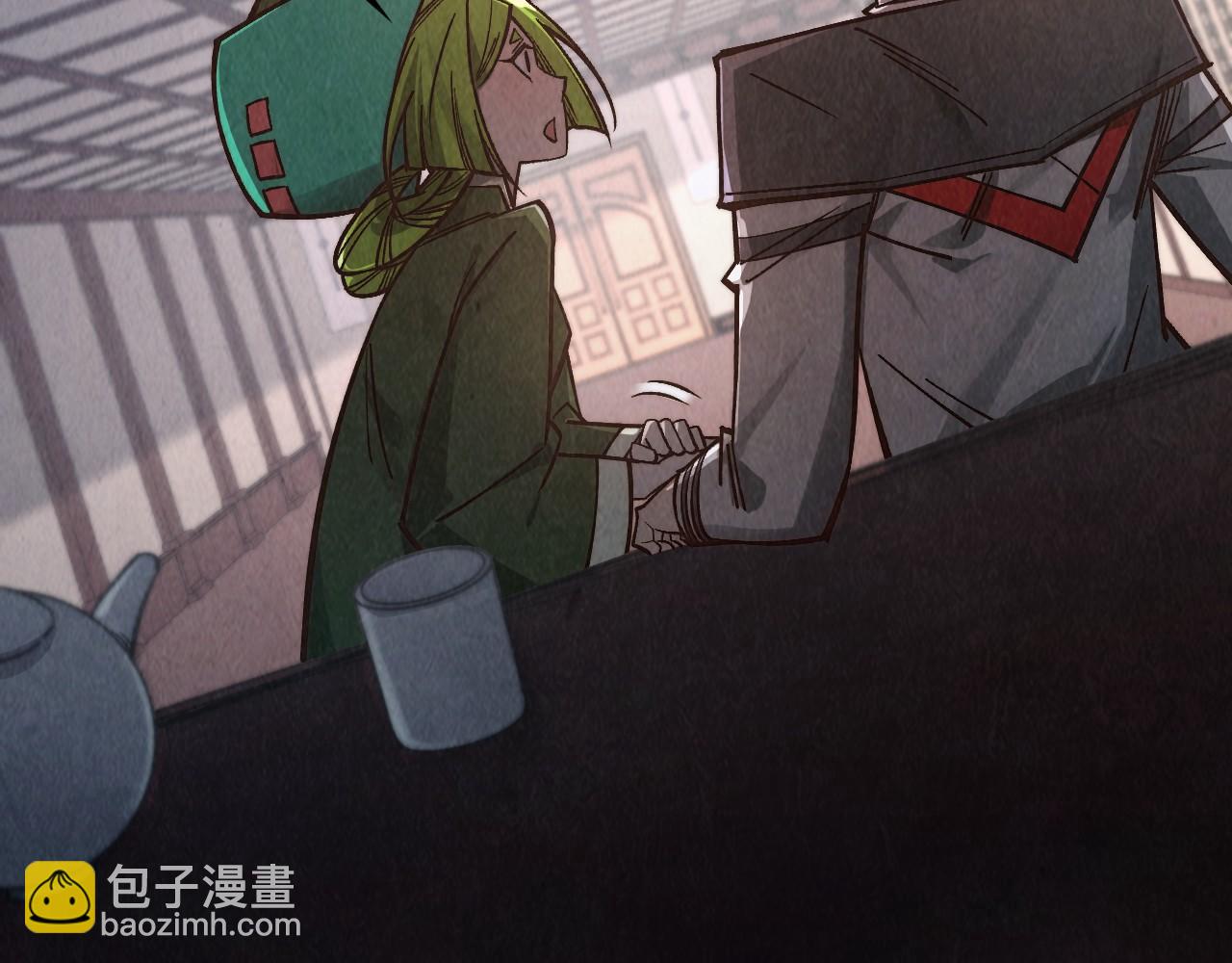 這一世我要當至尊 - 第421話 師徒一戰(1/4) - 5