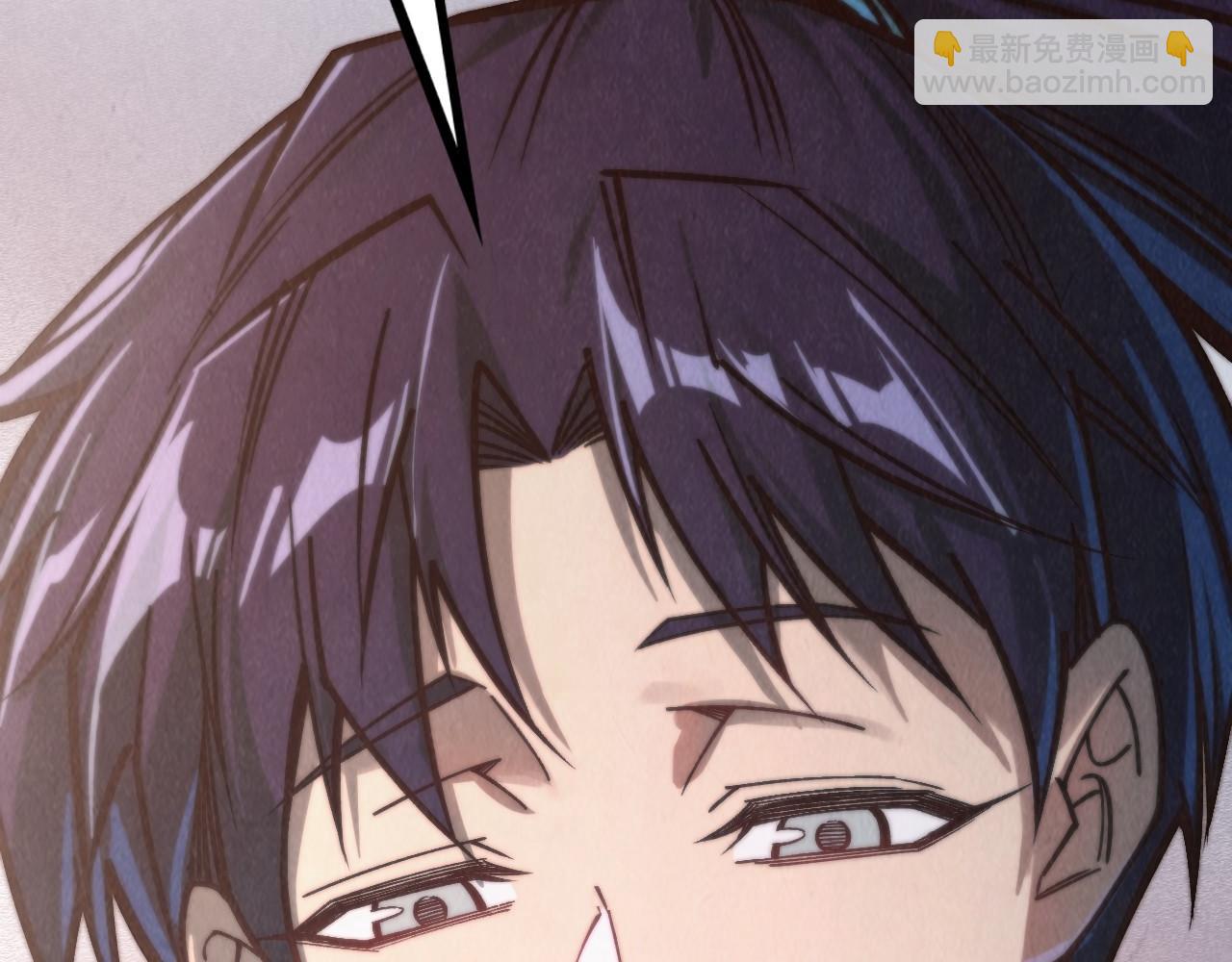 這一世我要當至尊 - 第421話 師徒一戰(1/4) - 6