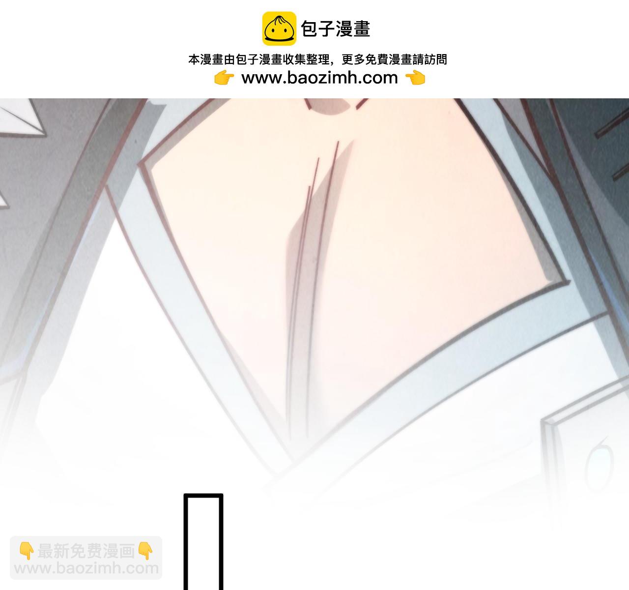 這一世我要當至尊 - 第421話 師徒一戰(1/4) - 8