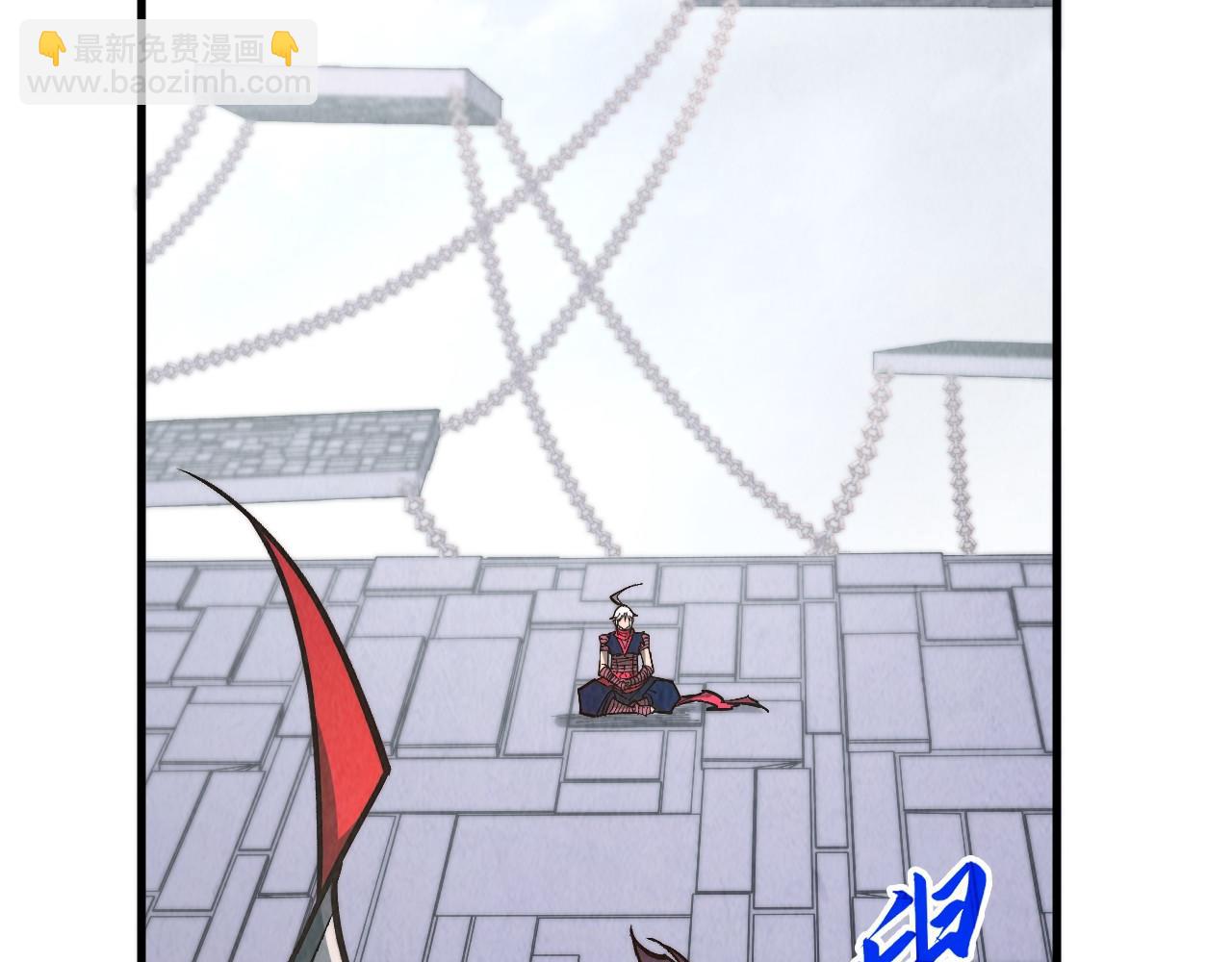 這一世我要當至尊 - 第421話 師徒一戰(1/4) - 2