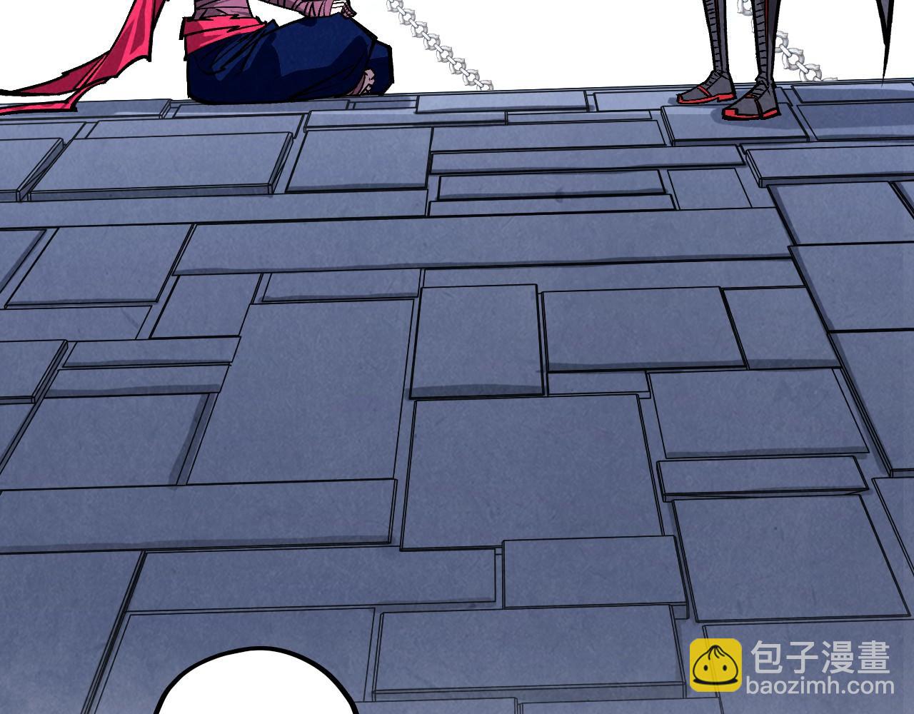 這一世我要當至尊 - 第421話 師徒一戰(1/4) - 7