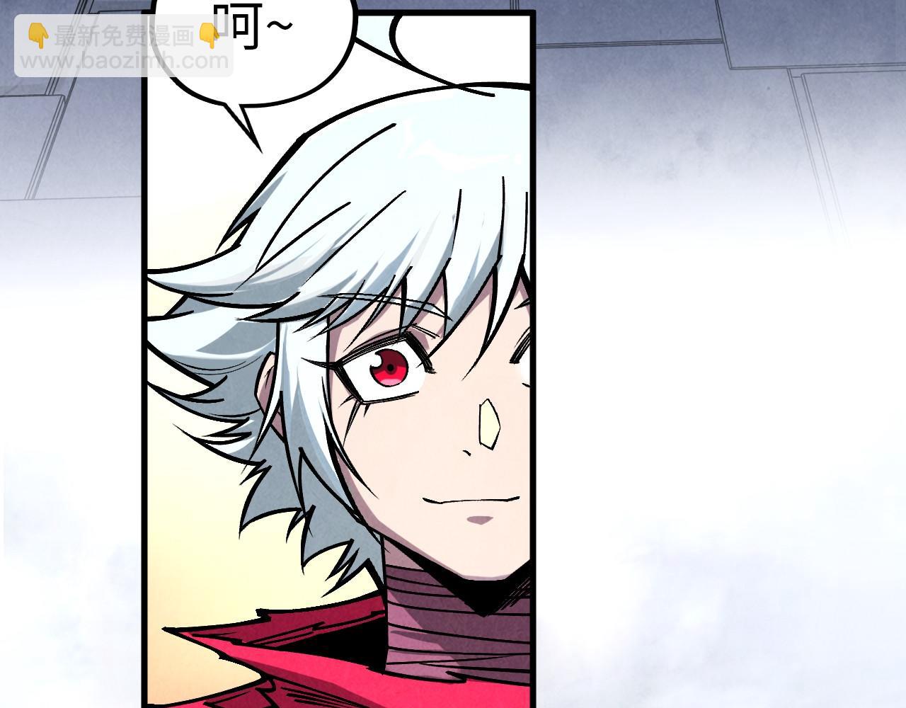 這一世我要當至尊 - 第421話 師徒一戰(1/4) - 8