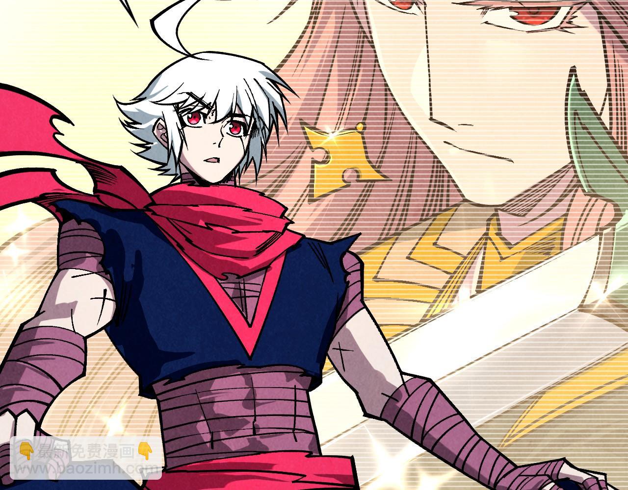 這一世我要當至尊 - 第421話 師徒一戰(1/4) - 5