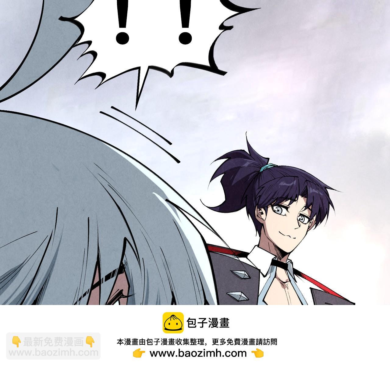 這一世我要當至尊 - 第421話 師徒一戰(1/4) - 2