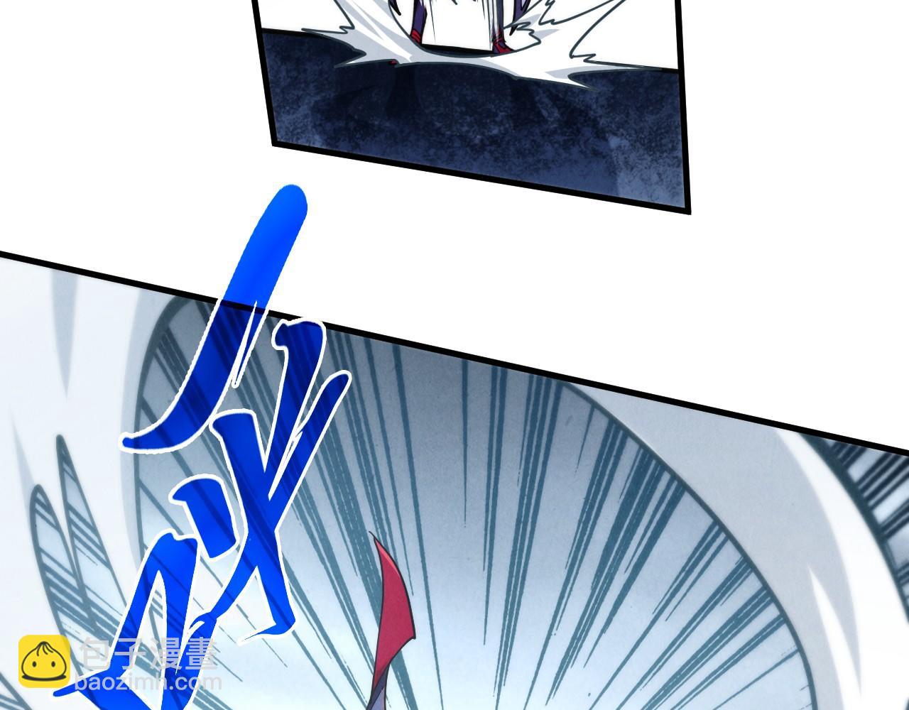 這一世我要當至尊 - 第421話 師徒一戰(2/4) - 1