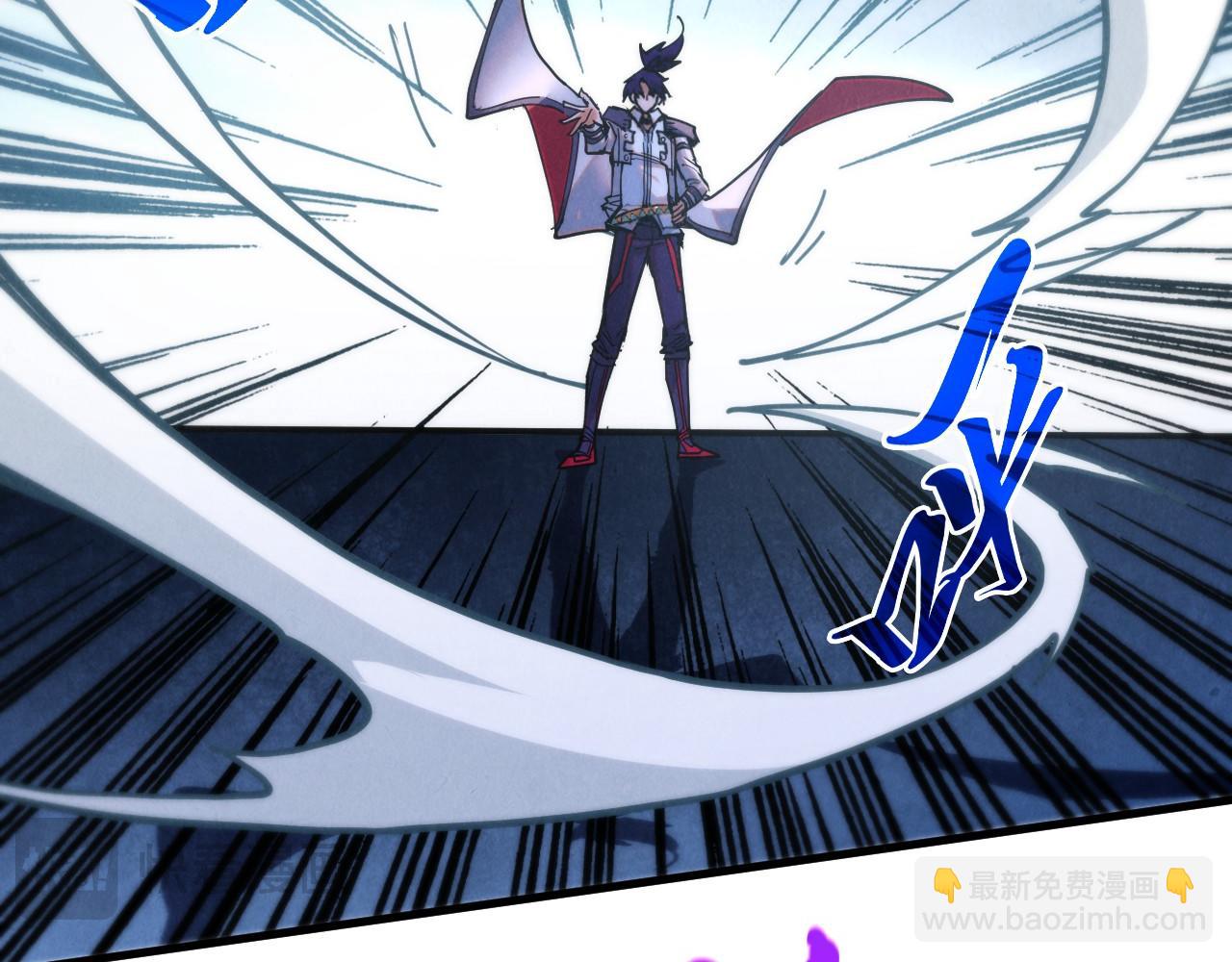 這一世我要當至尊 - 第421話 師徒一戰(2/4) - 2