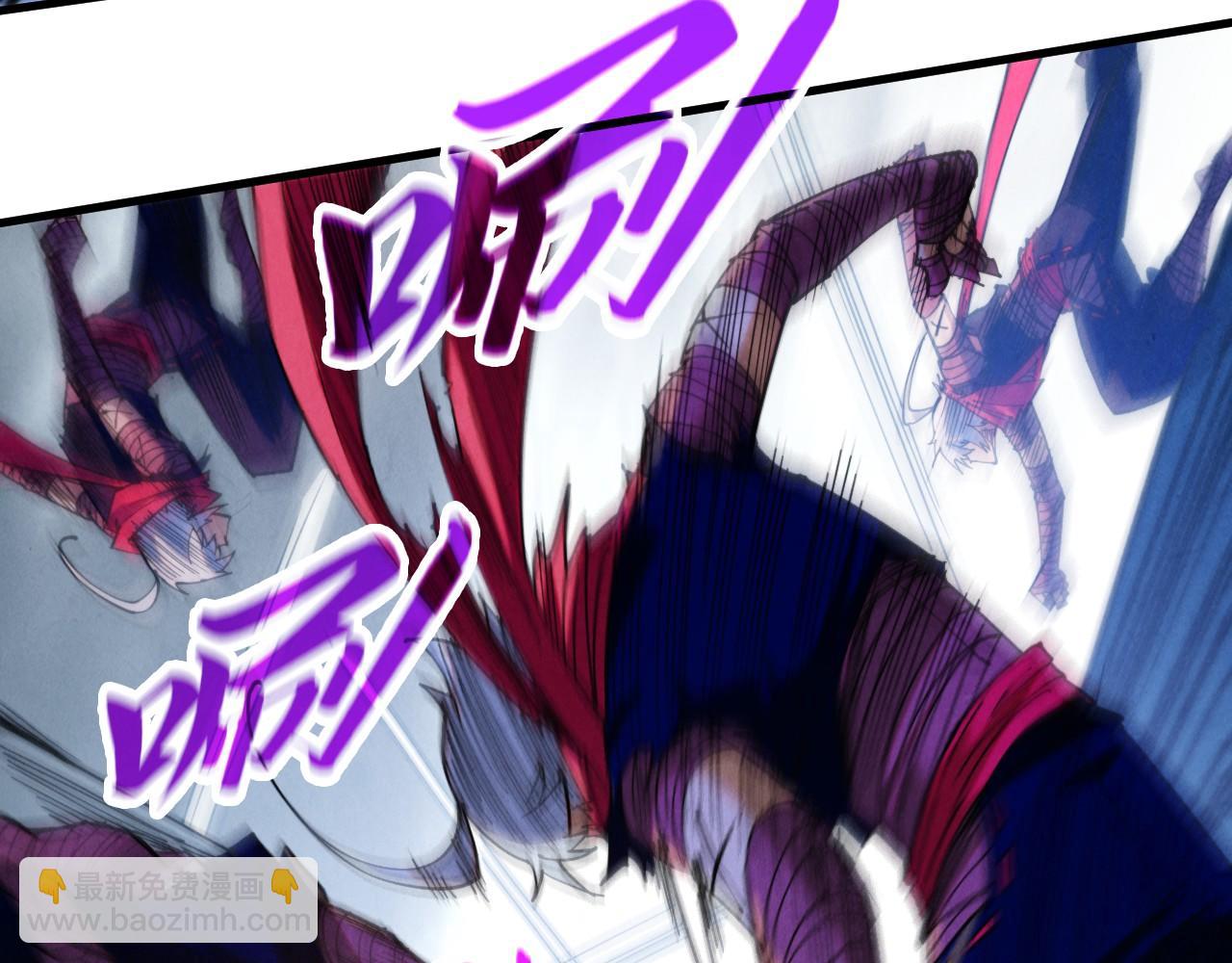 這一世我要當至尊 - 第421話 師徒一戰(2/4) - 3