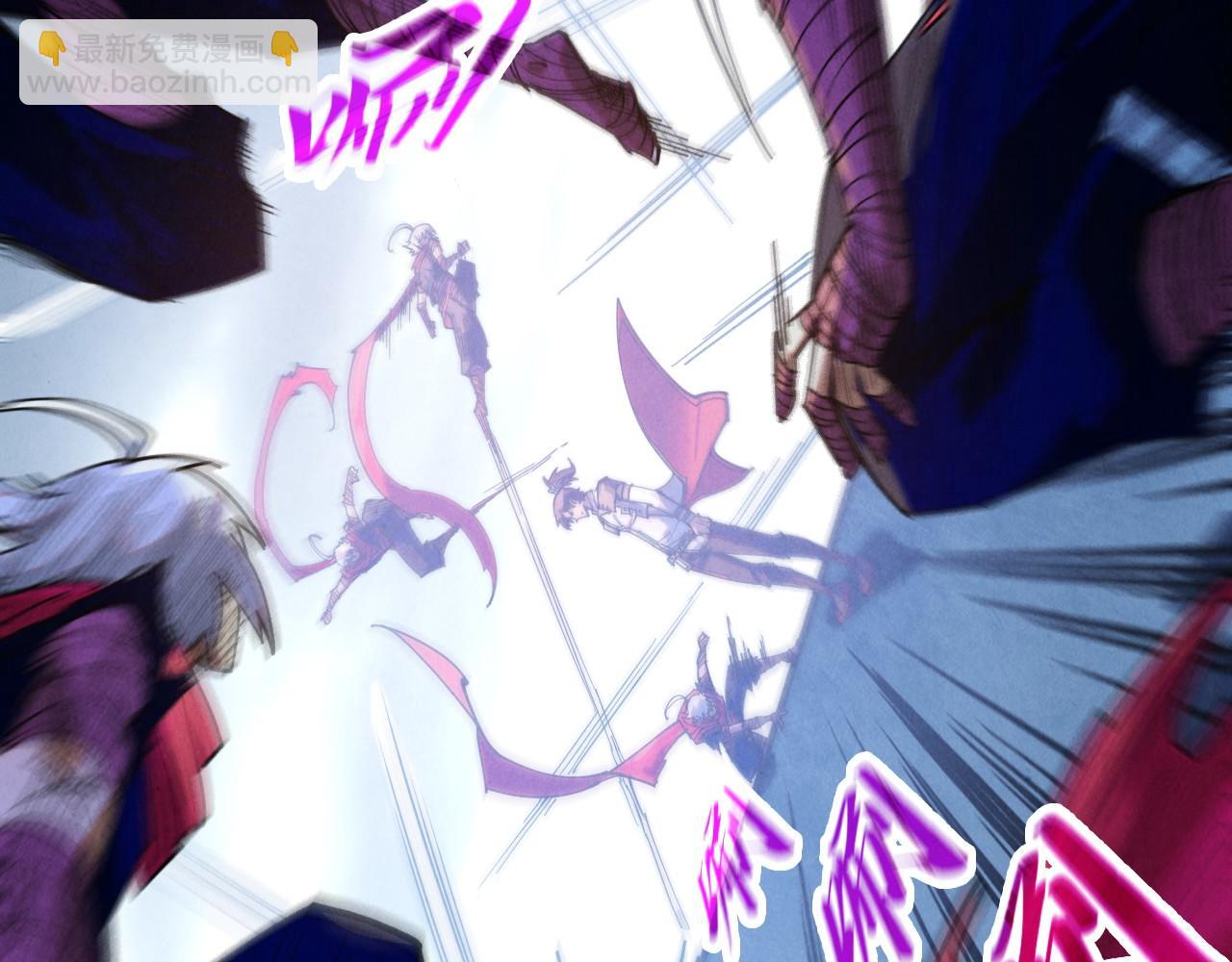 這一世我要當至尊 - 第421話 師徒一戰(2/4) - 4