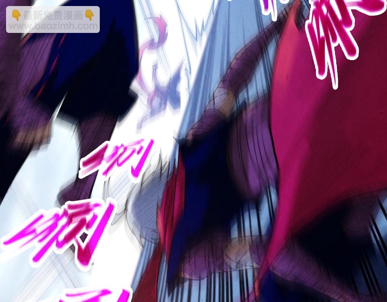 這一世我要當至尊 - 第421話 師徒一戰(2/4) - 5