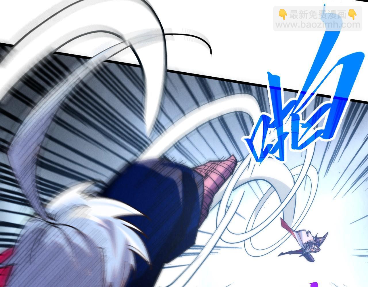 這一世我要當至尊 - 第421話 師徒一戰(2/4) - 1