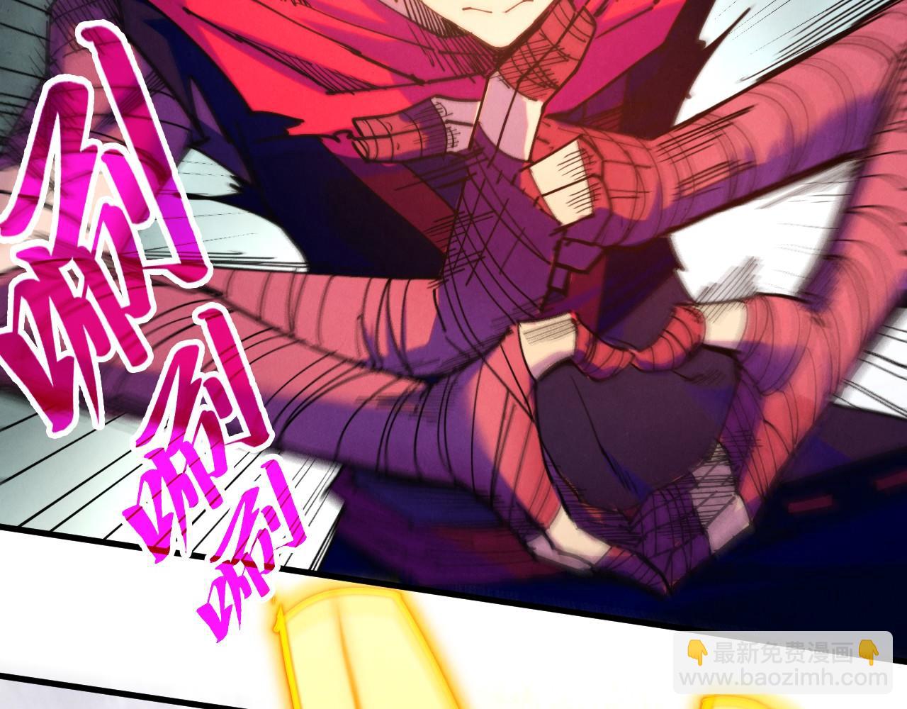 這一世我要當至尊 - 第421話 師徒一戰(2/4) - 4