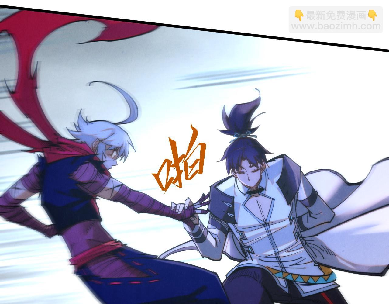 這一世我要當至尊 - 第421話 師徒一戰(2/4) - 2