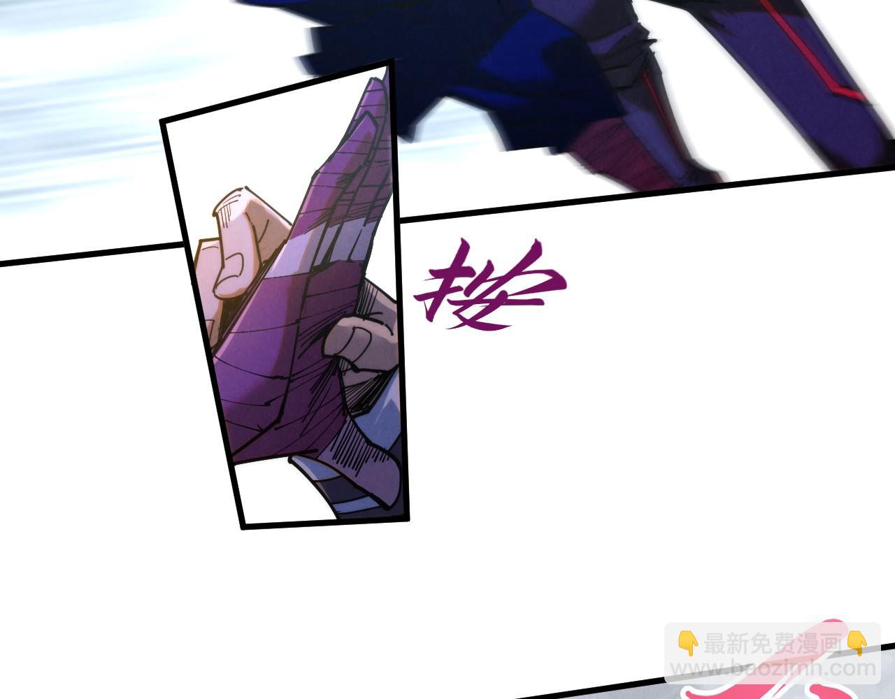 這一世我要當至尊 - 第421話 師徒一戰(2/4) - 3