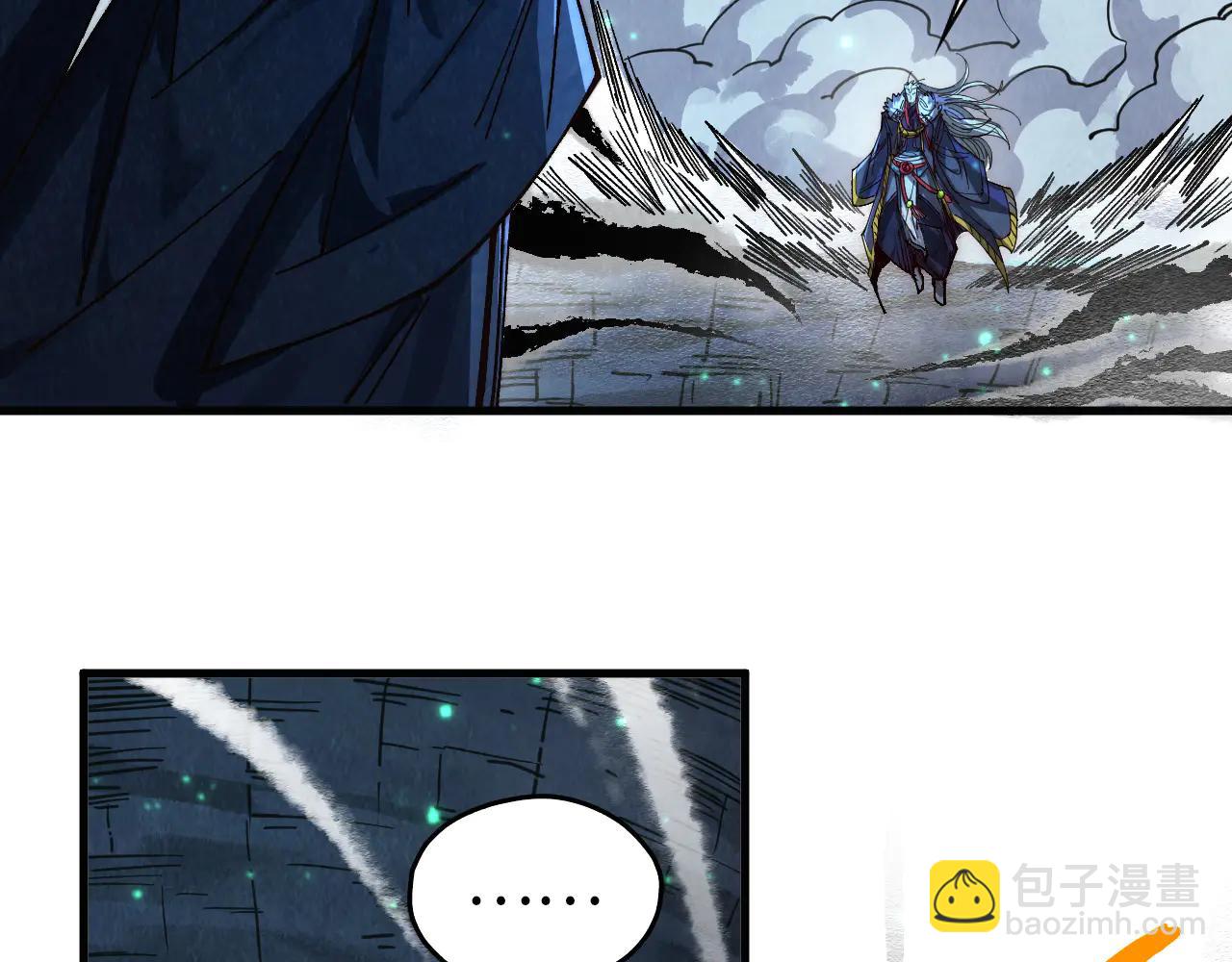 這一世我要當至尊 - 第423話 兩式對決(3/3) - 6