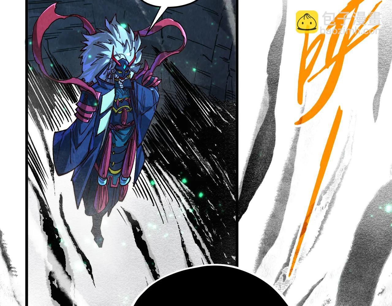 這一世我要當至尊 - 第423話 兩式對決(3/3) - 1