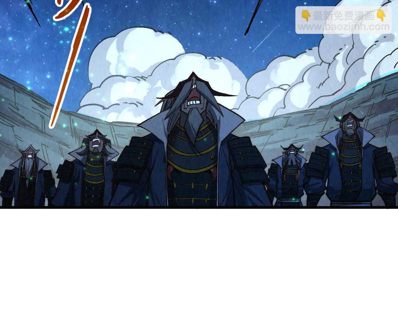 這一世我要當至尊 - 第423話 兩式對決(3/3) - 3