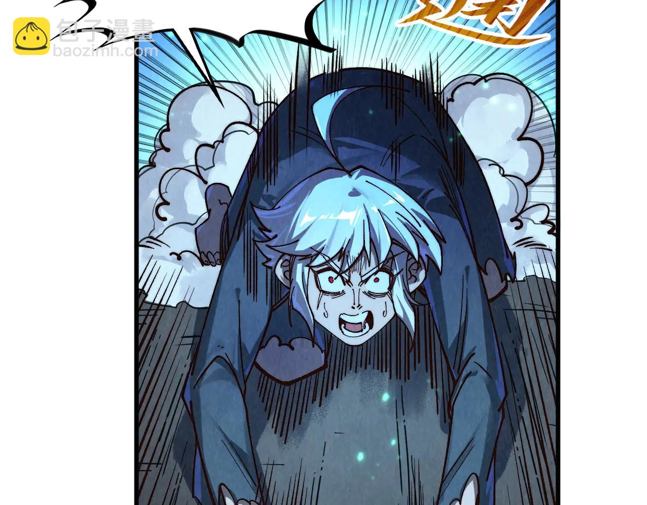 這一世我要當至尊 - 第423話 兩式對決(3/3) - 6