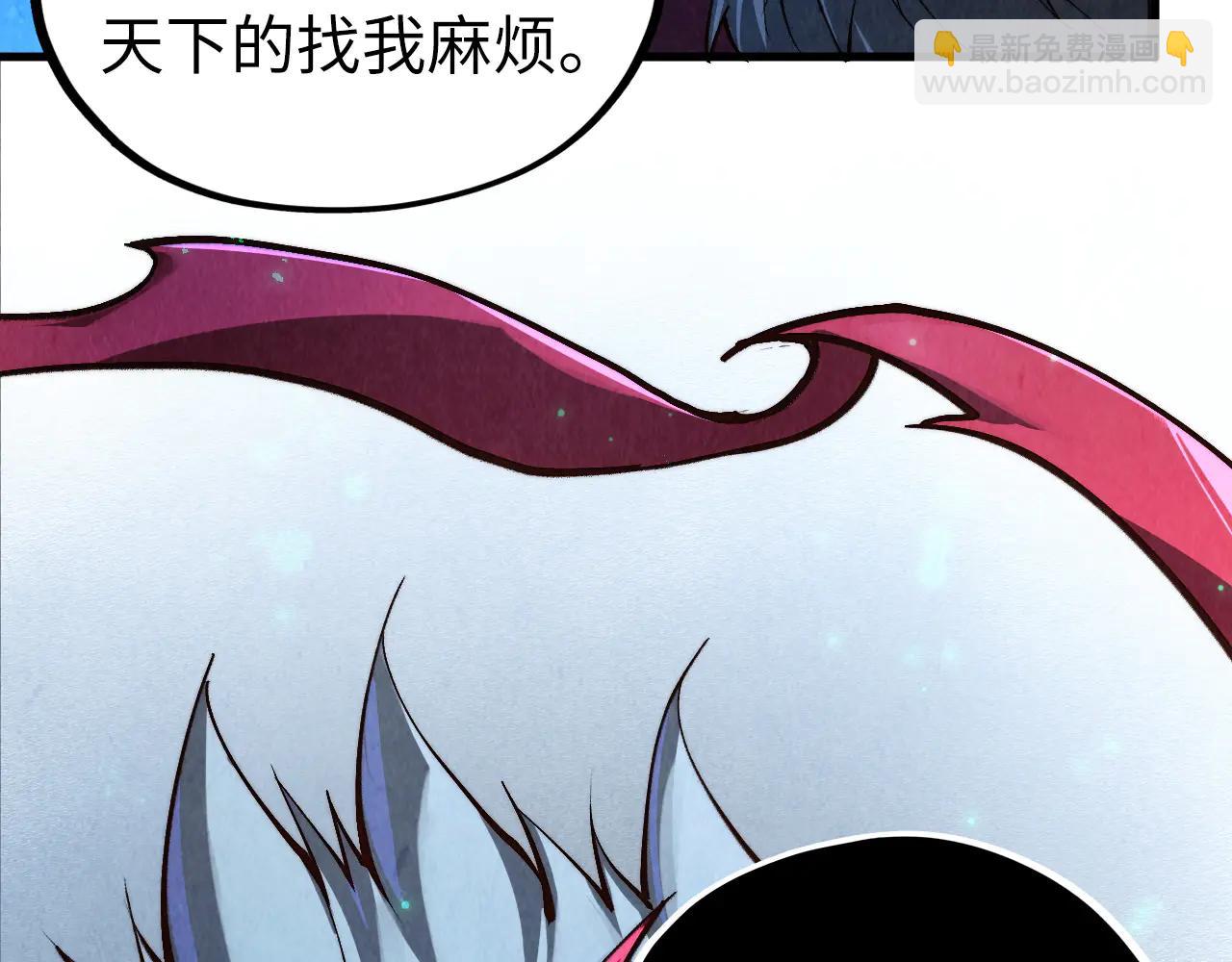 這一世我要當至尊 - 第423話 兩式對決(3/3) - 2