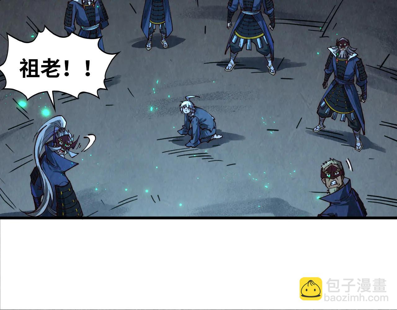 這一世我要當至尊 - 第423話 兩式對決(3/3) - 6