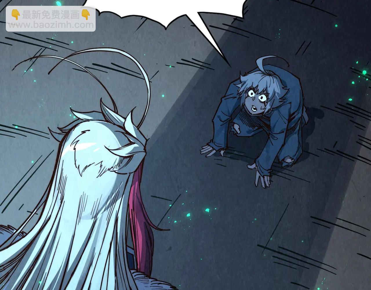 這一世我要當至尊 - 第423話 兩式對決(3/3) - 4