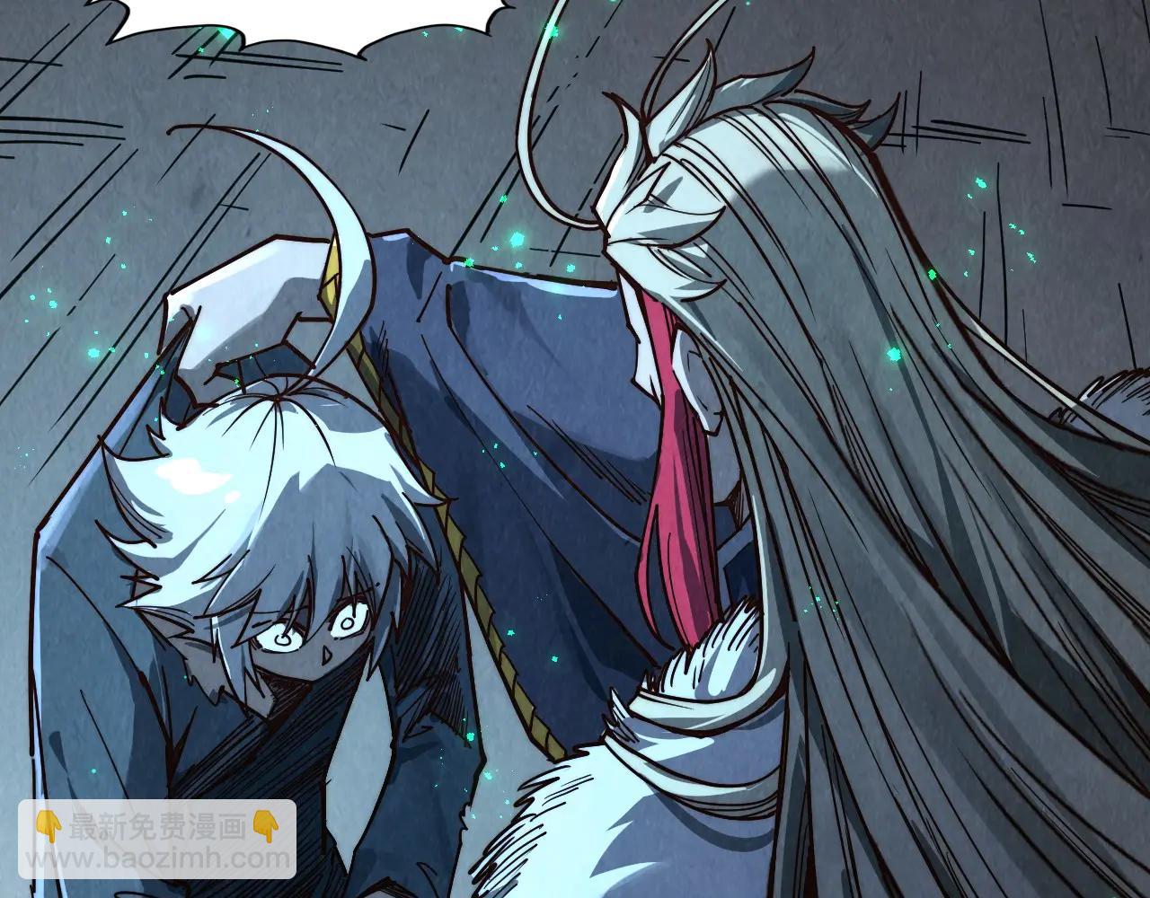 這一世我要當至尊 - 第423話 兩式對決(3/3) - 3