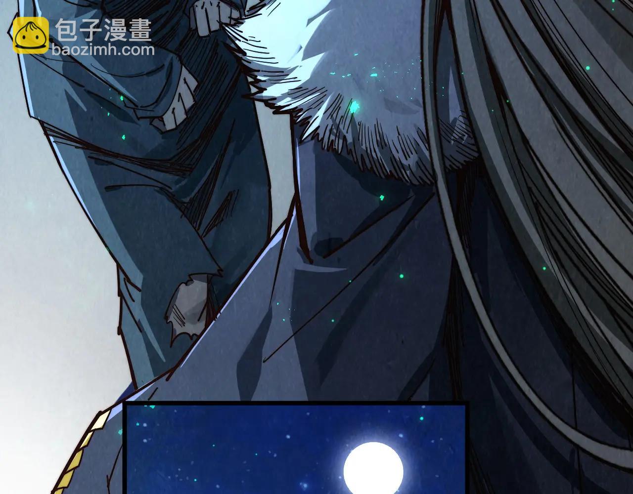 這一世我要當至尊 - 第423話 兩式對決(3/3) - 4