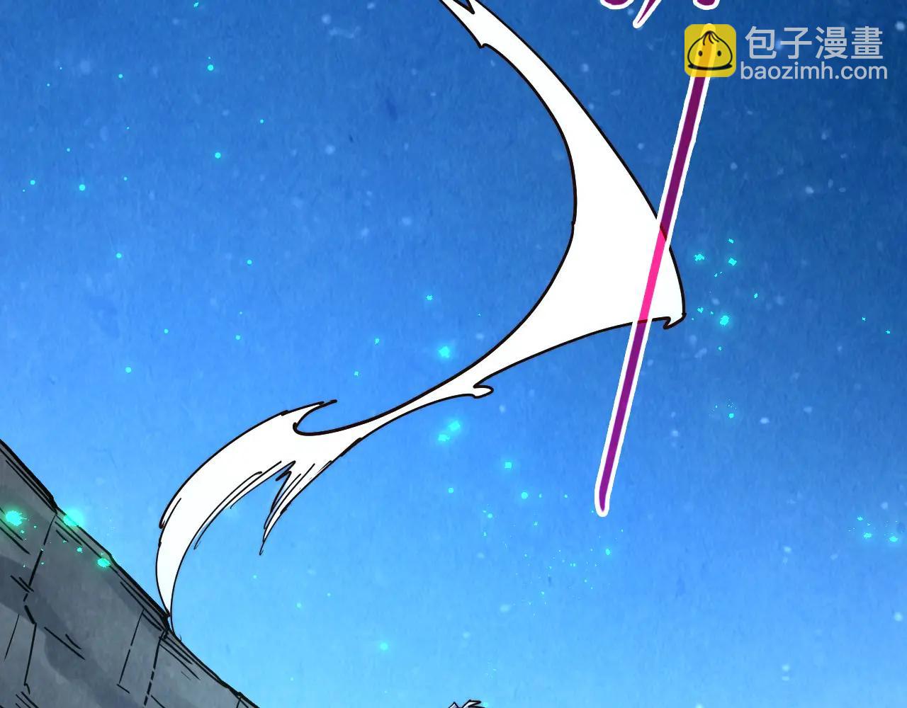 這一世我要當至尊 - 第423話 兩式對決(3/3) - 3