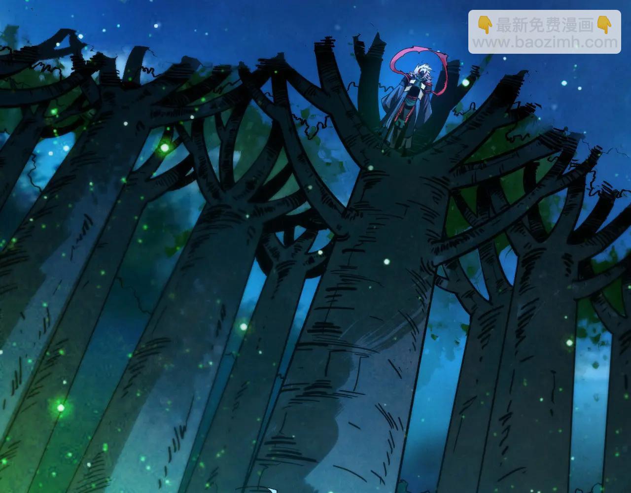 這一世我要當至尊 - 第423話 兩式對決(1/3) - 8