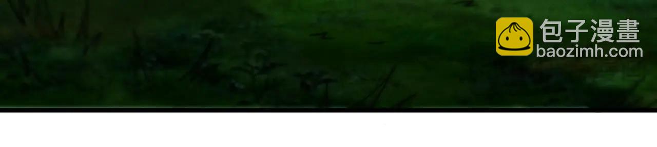 這一世我要當至尊 - 第423話 兩式對決(1/3) - 2