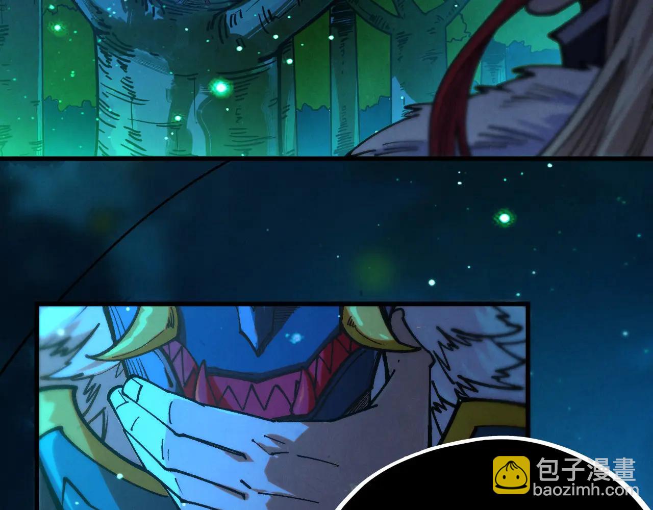 這一世我要當至尊 - 第423話 兩式對決(1/3) - 4