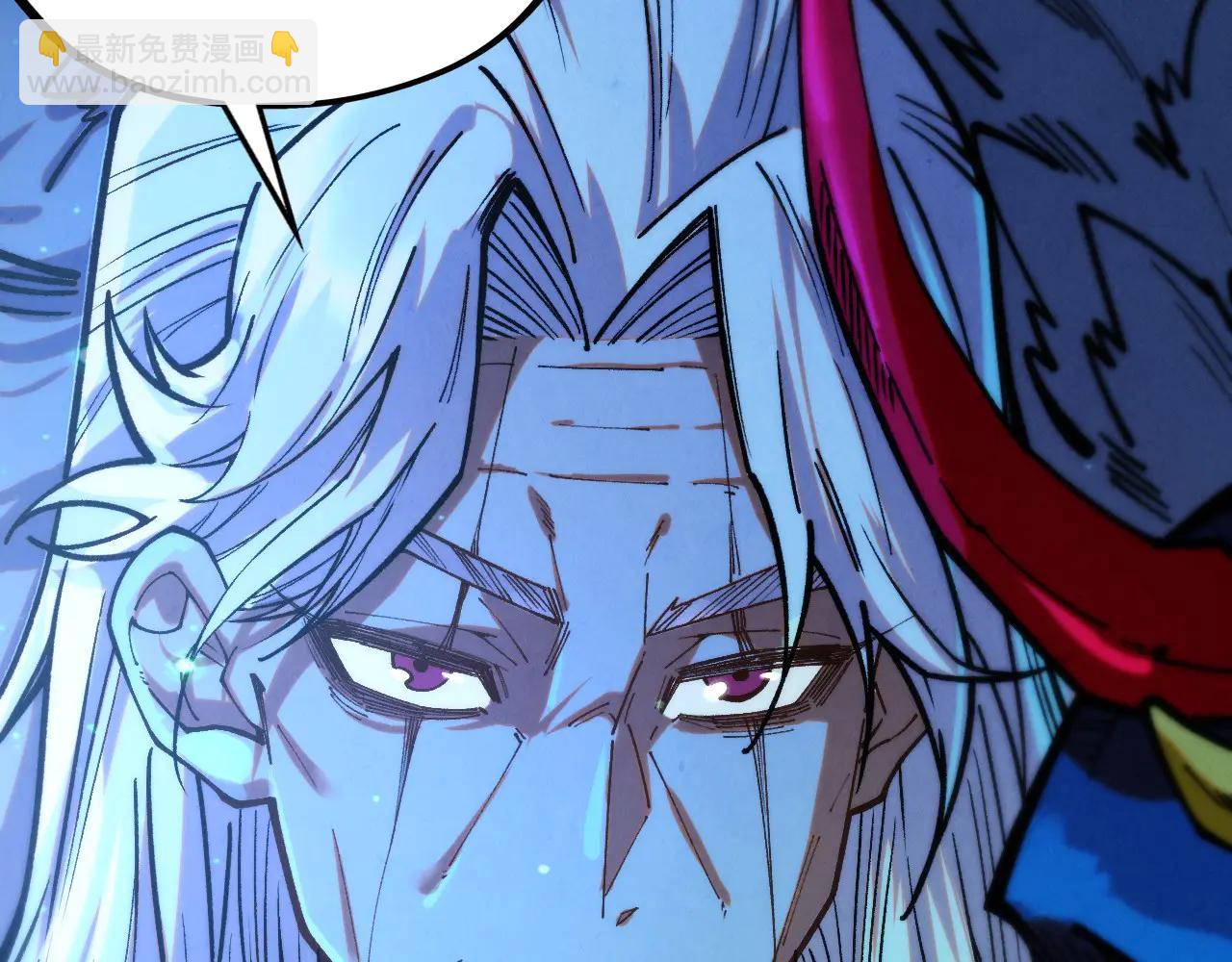 這一世我要當至尊 - 第423話 兩式對決(1/3) - 8