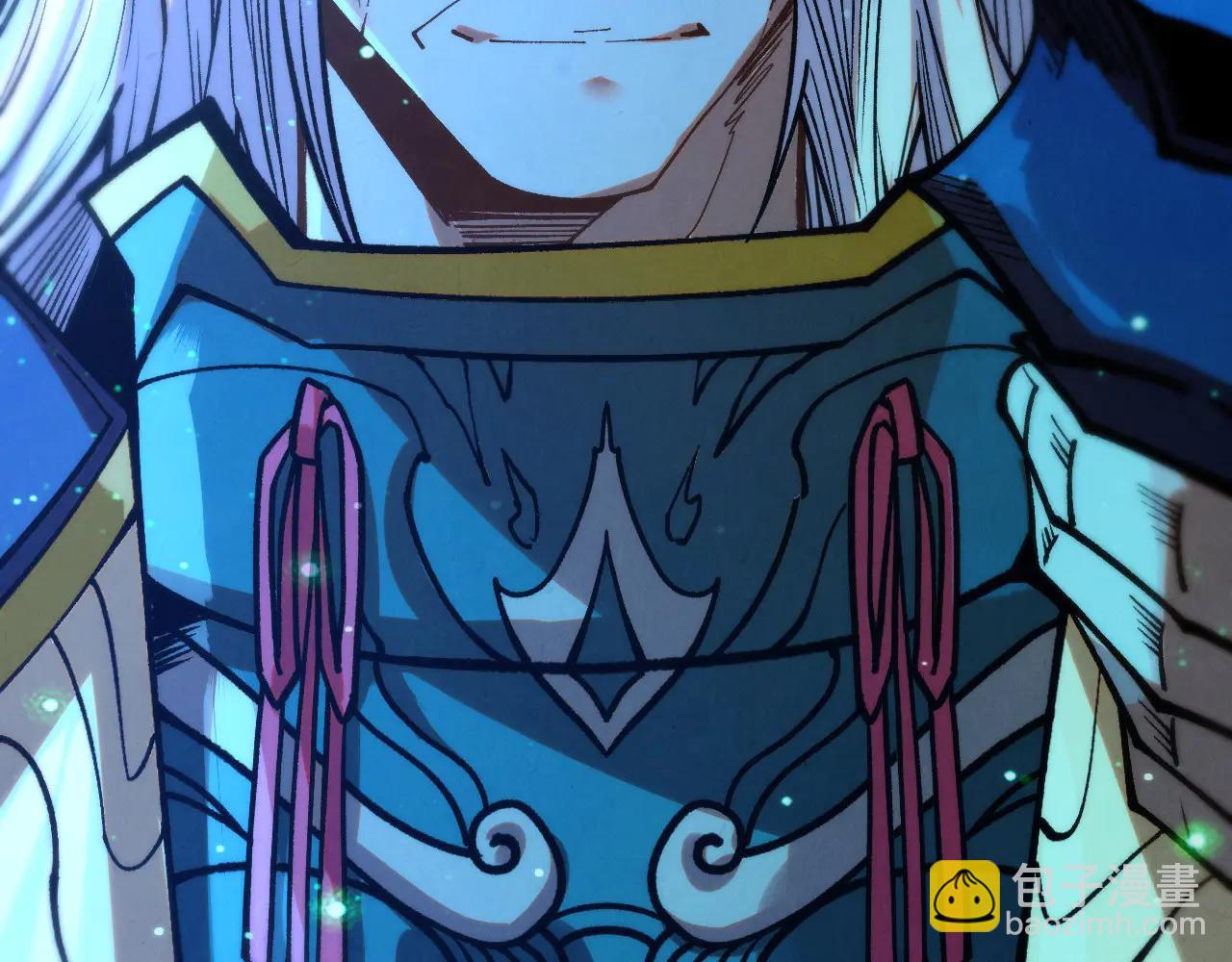 這一世我要當至尊 - 第423話 兩式對決(1/3) - 1