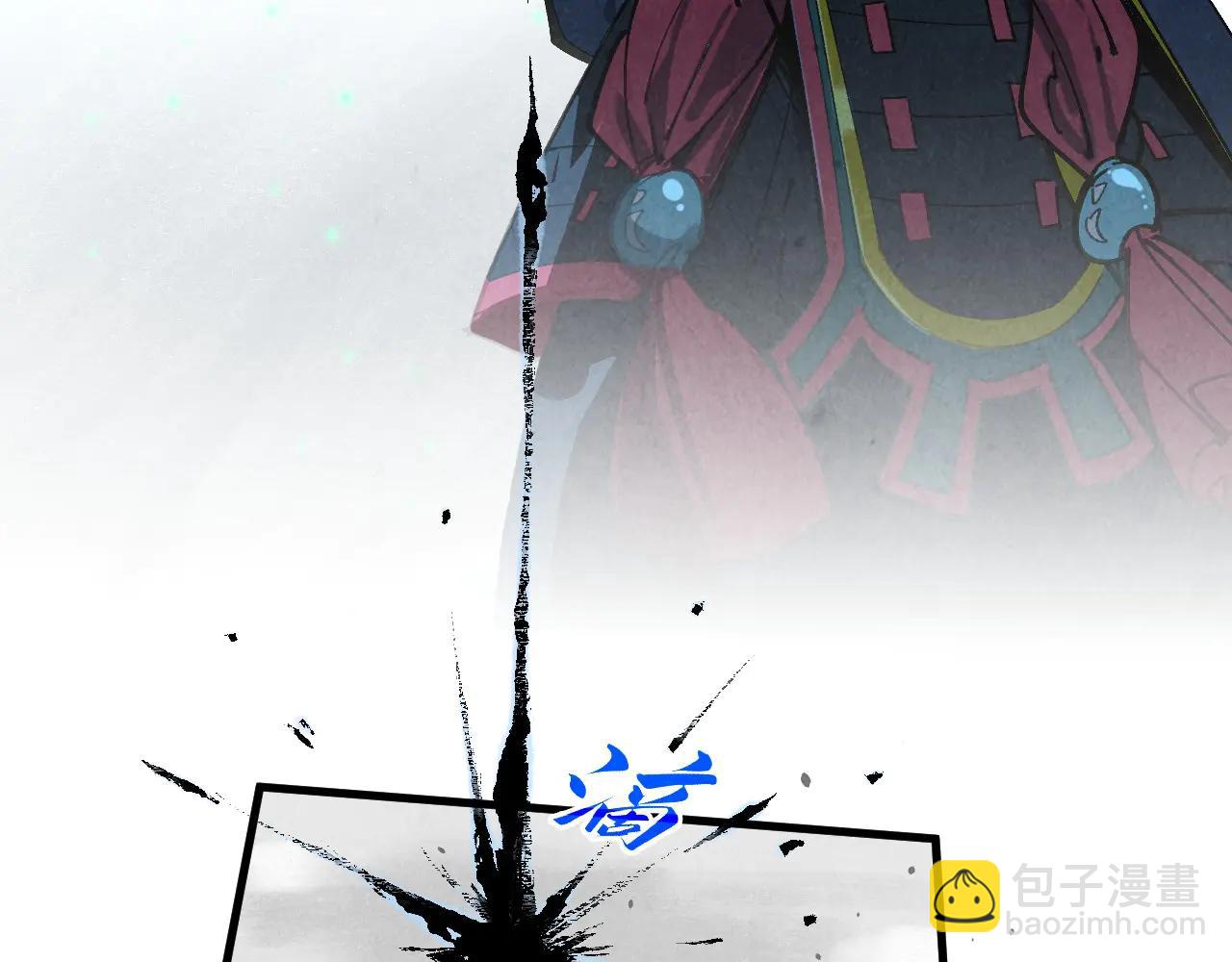 這一世我要當至尊 - 第423話 兩式對決(2/3) - 8