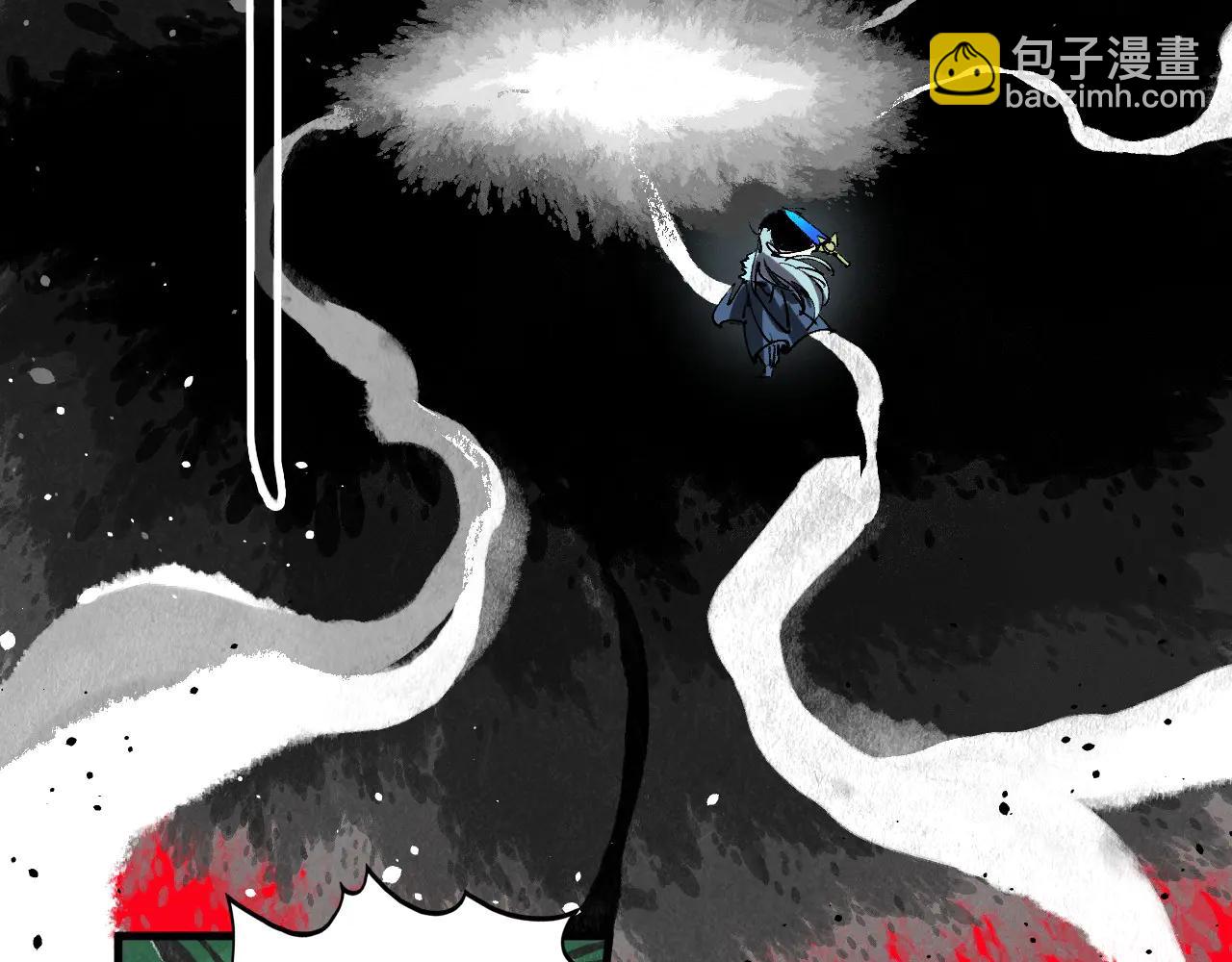 這一世我要當至尊 - 第423話 兩式對決(2/3) - 3